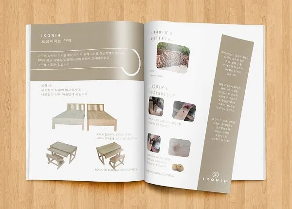Mẫu catalogue đồ nội thất